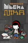 *MechaNika *XBOX *Быстрая доставка