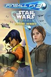 *Pinball FX3 - Star Wars™ Pinball: Unsung Heroes *XBO