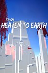 *From Heaven To Earth *XBOX *Быстрая доставка