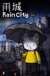 *RainCity *XBOX *Быстрая доставка