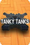 *Tanky Tanks *XBOX *Быстрая доставка