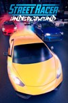 *Street Racer Underground *XBOX *Быстрая доставка
