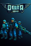 *Delta Squad *XBOX *Быстрая доставка