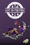 *Gift of Parthax *XBOX *Быстрая доставка