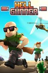 *HellGunner *XBOX *Быстрая доставка