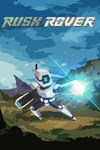 *Rush Rover *XBOX *Быстрая доставка