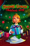 *Gnomes Garden 7: Christmas Story *XBOX *Быстро