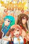 *Autumn´s Journey *XBOX *Быстрая доставка