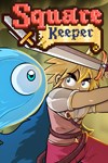*Square Keeper *XBOX *Быстрая доставка