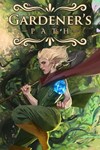 *Gardener´s Path *XBOX *Быстрая доставка