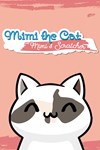 *Mimi the Cat: Mimi´s Scratcher *XBOX *Быстро