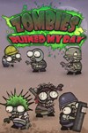 *Zombies ruined my day *XBOX *Быстрая доставка