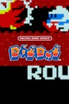 *ARCADE GAME SERIES: DIG DUG *XBOX *Быстро