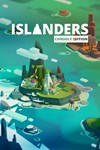 *Islanders *XBOX *Быстрая доставка