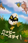 *Happi Basudei (for Windows 10) *PC *Активация