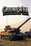 *Ground War: Tank Battle *XBOX *Быстрая доставка