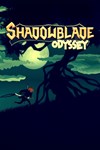 *Shadowblade Odyssey *XBOX *Быстрая доставка