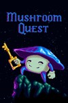 *Mushroom Quest *XBOX *Быстрая доставка