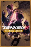 *TEKKEN 8 - Ultimate Edition *XBOX *Быстро