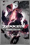 *TEKKEN 8 Deluxe Edition *XBOX *Быстрая доставка