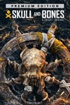 *Skull and Bones Premium Edition *XBOX *Быстро