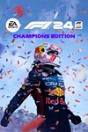*F1* 24 Champions Edition *XBOX *Быстрая доставка