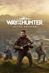 *Way of the Hunter: Elite Edition *XBOX *Быстро