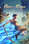 *Prince of Persia The Lost Crown *XBOX *Быстро