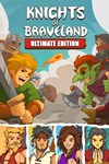 *Knights of Braveland - Ultimate Edition *XBOX *Быст