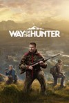 *Way of the Hunter *XBOX *Быстрая доставка