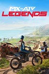 *MX vs ATV Legends *XBOX *Быстрая доставка