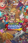 *Capcom Fighting Collection *XBOX *Быстро