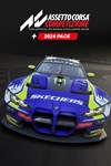 *Assetto Corsa Competizione - 2024 Pack *XBOX *Быстр