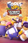 *Tools Up - Ultimate Edition *XBOX *Быстро
