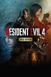 *Resident Evil 4 Gold Edition *XBOX *Быстро