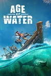 *Age of Water *XBOX *Быстрая доставка