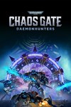 *Warhammer 40,000: Chaos Gate - Daemonhunters *XBOX *