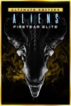 *Aliens: Fireteam Elite Ultimate Edition *XBOX *Быст