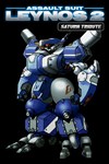 *Assault Suit Leynos 2 Saturn Tribute *XBOX *Быстро