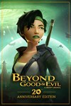 *Beyond Good & Evil 20th Anniversary Edition *XBO
