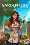 *Garden Life *XBOX *Быстрая доставка