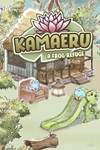 *Kamaeru: A Frog Refuge *XBOX *Быстрая доставка