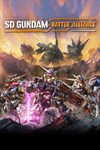 *SD GUNDAM BATTLE ALLIANCE *XBOX *Быстро