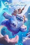 *Song of Nunu: A League of Legends Story *XBOX *Быст