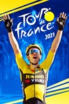 *Tour de France 2021 *XBOX *Быстрая доставка
