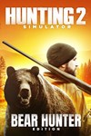 *Hunting Simulator 2 - Bear Hunter Edition *XBOX *Бы