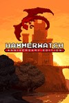 *Hammerwatch Anniversary Edition *XBOX *Быстро