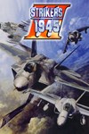 *STRIKERS 1945 III *XBOX *Быстрая доставка