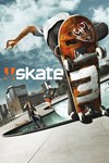 *The Upgrade Bundle *XBOX *Быстрая доставка