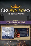 *Crown Wars - Strategy Guide *XBOX *Быстро